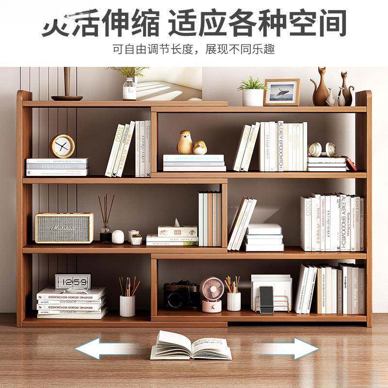 454545收桌面书架置物架桌上珩多层纳储物柜办室简易柜子学生家公用小铭