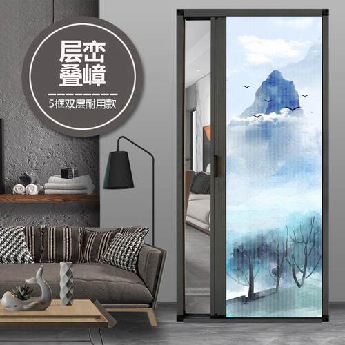 8438蜂巢隔折叠门断隐形推拉移门厨房卧K室衣柜门暗移动门帘防风