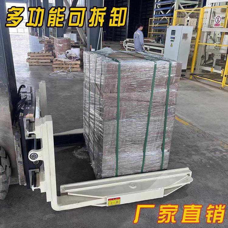 叉车加纸STSJ-100装属具旋转器倾翻叉石头砖头包夹废轮胎圆包推夹