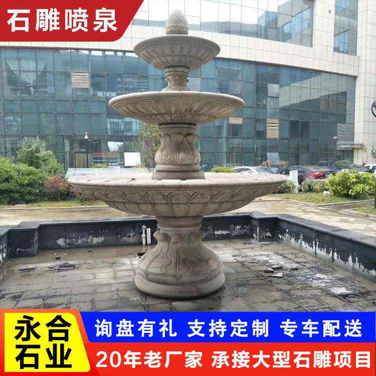 景观园林晚石雕喷泉霞泉红大理石DERF4RY4雕刻喷公园广场石流水喷