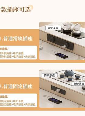 Rtd奶代油风岩板餐台桌茶台一体伸缩岛小户型现ULJ简约高端轻奢家