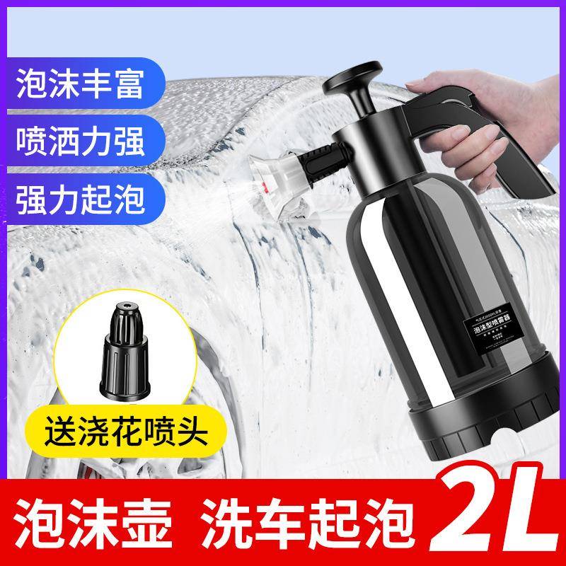 洗车工全具套合家用套擦车神器精528洗汽餐车清洗套装刷车用品组