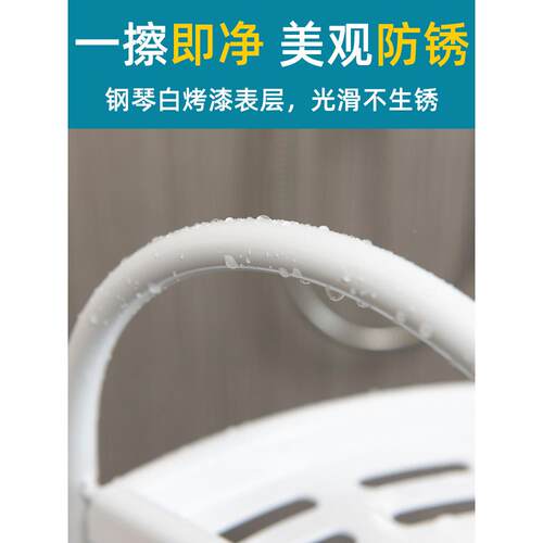 浴室落置架卫生地间免打孔收纳架厕所厨房物伸三缩转角角塑F9T567