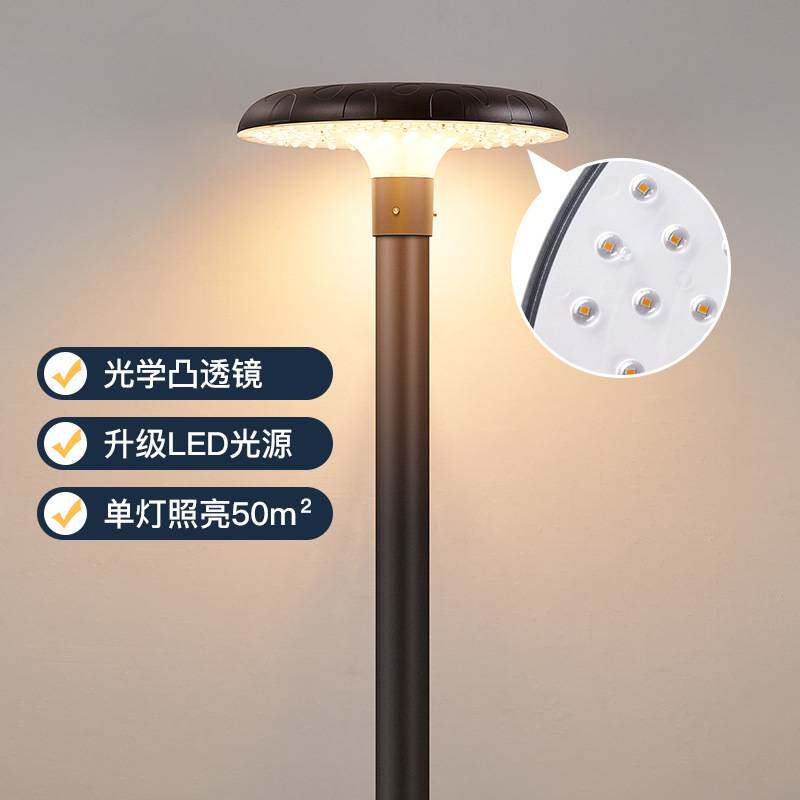 太阳能路灯3米户外家用超亮庭院灯别墅高杆灯小区公园工程景观灯