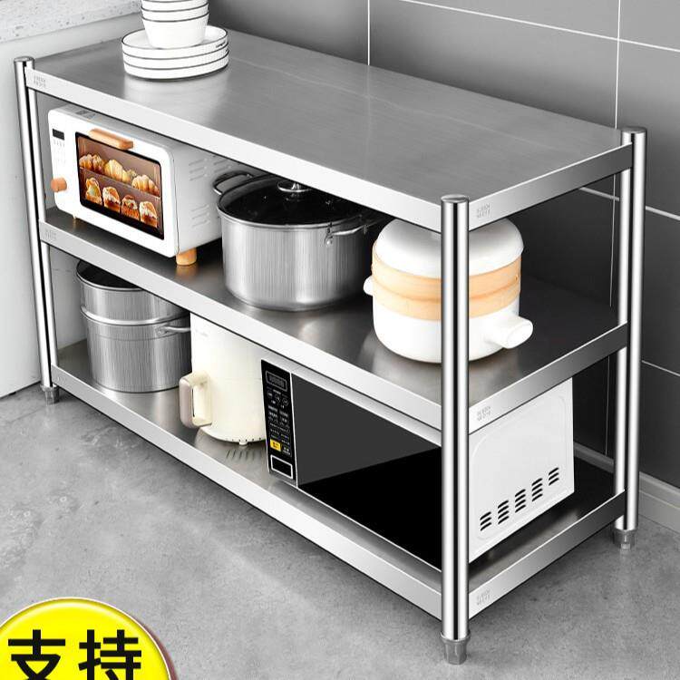 加厚家用式收纳304不锈钢架货架绣橱柜落地钢不厨房多层置物架菜