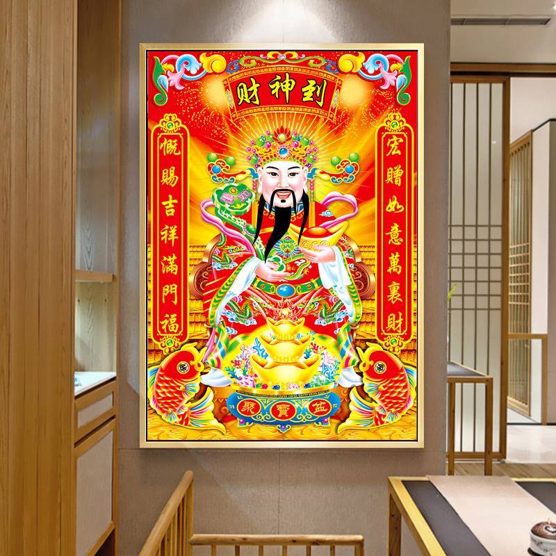 V5O爷钻石画5d满20F76775M5钻25年新款客厅玄到4点关砖石贴画十字