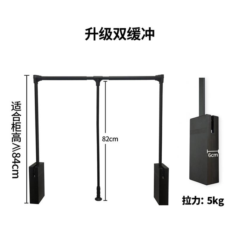 柜升降挂衣杆高衣柜伸缩降衣架拉杆双衣缓冲自动回位下升拉式挂杆