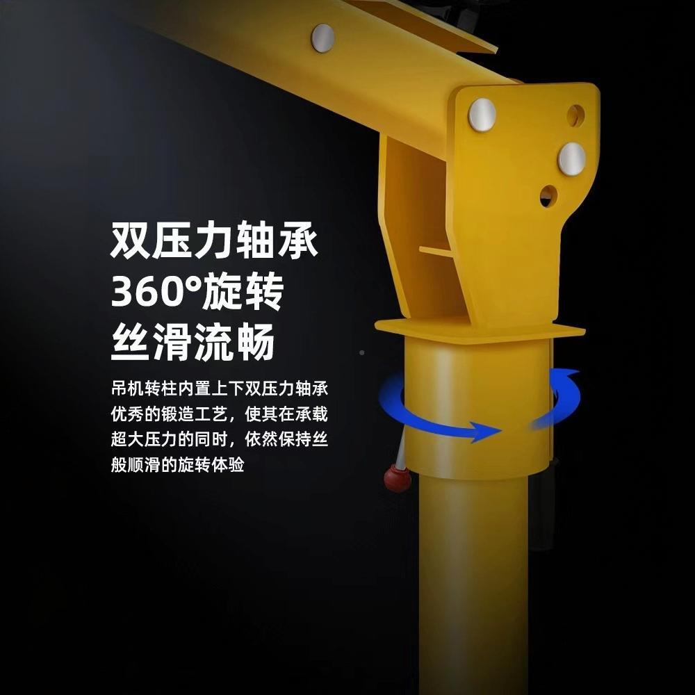 车载吊机1224机车用吊运220vv起重设备家用卡车汽车/随车小型吊v机
