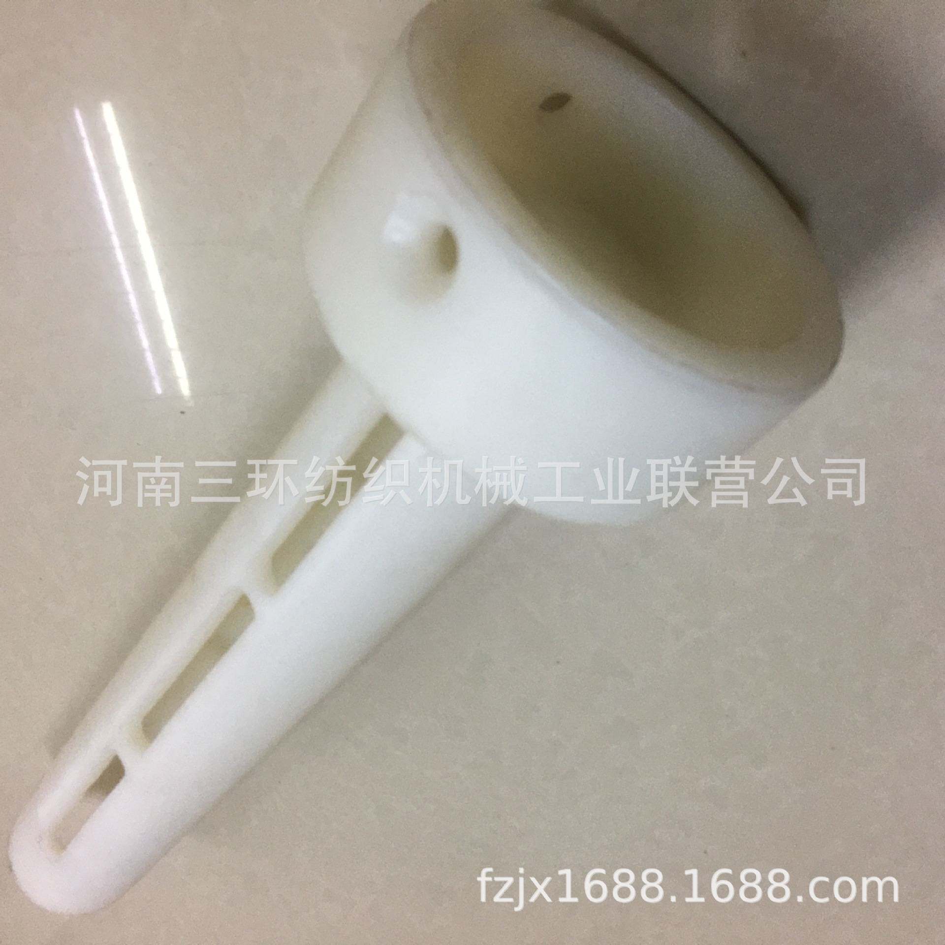 A002D-0701套管(中心柱) 纺织机械配件