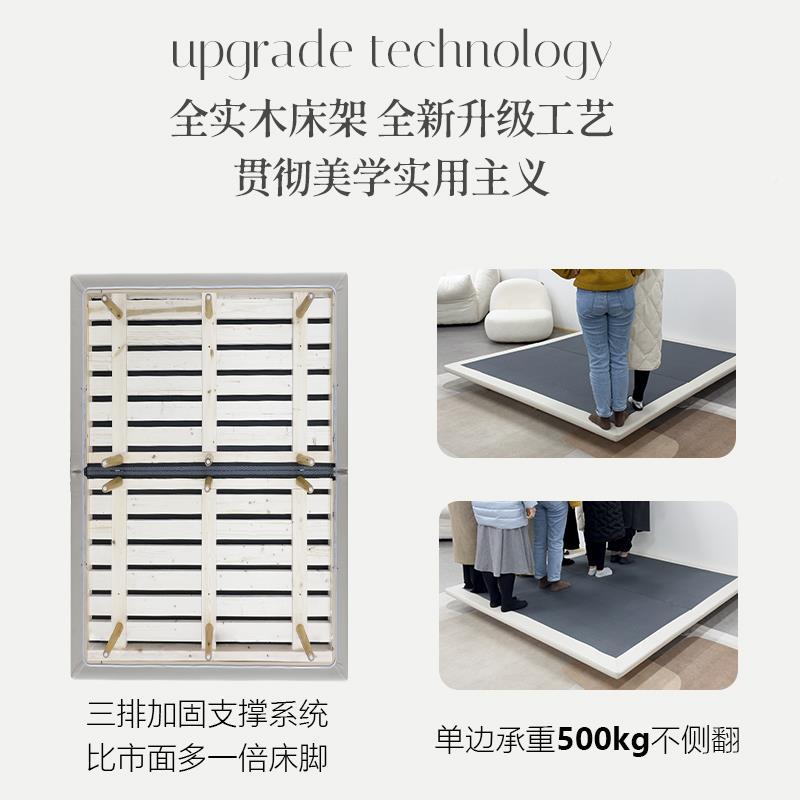 9U空空悬床现代简约室双人床实卧木床架18米1.空空悬浮5.米排浮骨