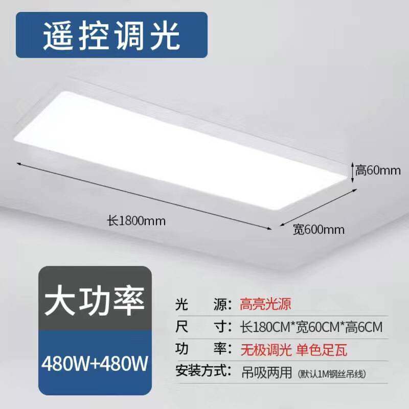 理发店专用灯超亮无影网红发廊照明吸顶灯店铺商用美发店圆形吊灯