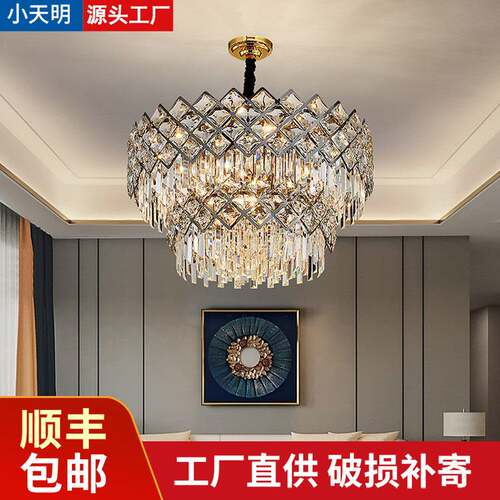 不锈钢轻奢水晶吊灯亚黑色餐厅灯意式极简客厅灯大厅主灯跨境led