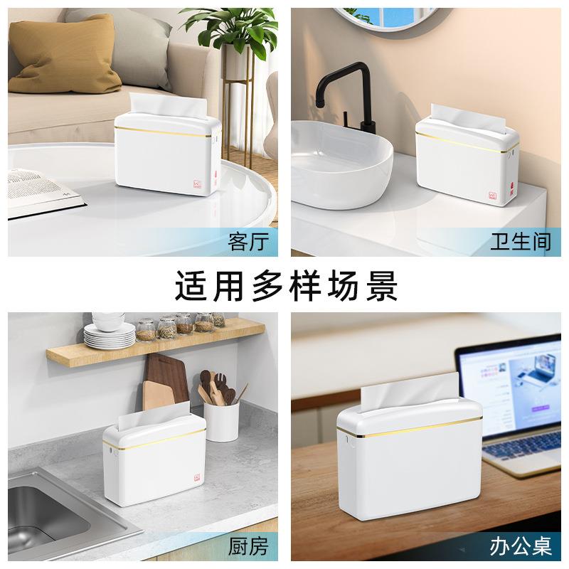 多用台面擦手纸盒吸盘途房吸式油纸盒立式桌面弹簧N厨折Z折抽纸盒