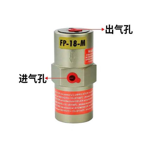 活塞式2动振动器FP-1/185/2/35VTU/4气0/50-M直线振荡器震荡器气