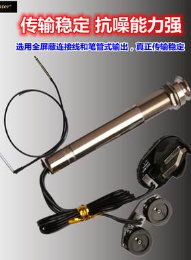 厂直民谣尤克里拾音器eq尤克YZW里里里家乐供器配件乐器扩音器
