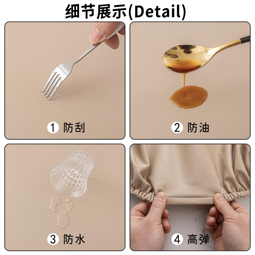 跨境全包弹力凳NGC房车坐垫套皮革房车露营车汽长椅分车体子套两