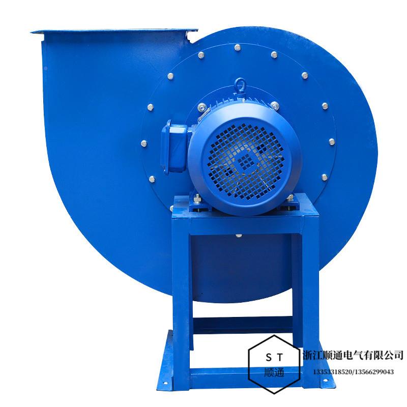 4-除27a型离心风机4工业尘喷漆房引4-72-3.风机排a烟换气鼓风机废