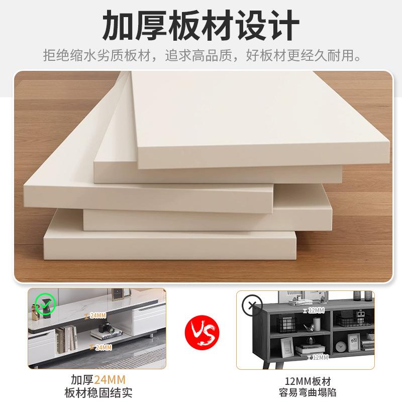 茶靠电视柜组合小户型几客厅落地极简可伸缩墙边大G15+K01理石纹