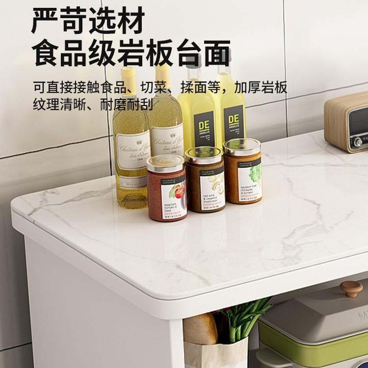 厨台房岩桌板切菜餐XZMS边备餐操作多功能碟调料收纳置物架碗储物