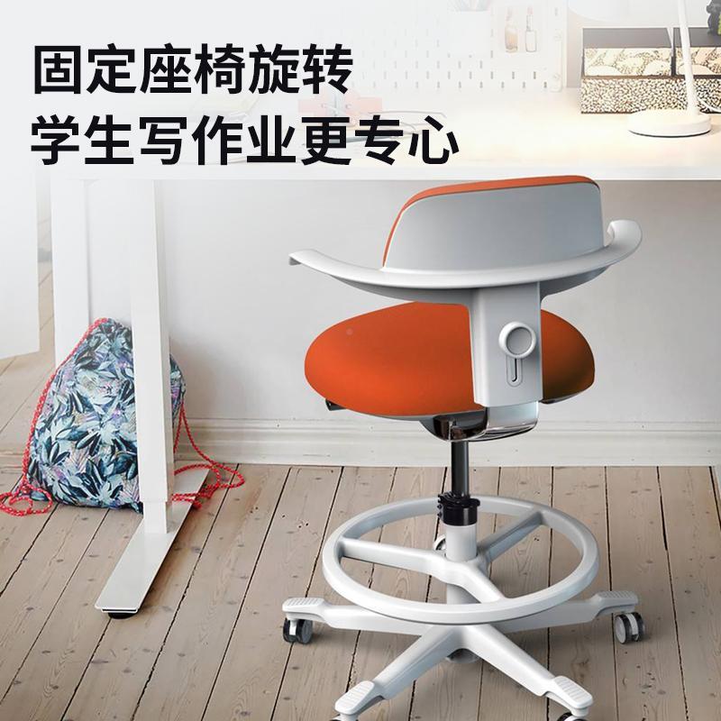 儿童习椅不可旋转LXA固定升降#气杆旋转锁定器旋转椅器学子固定器