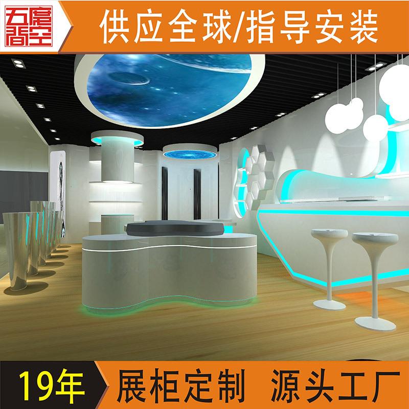 手机商店异形YPR展子示柜电产品展示台体验台店门展整厅店设计货
