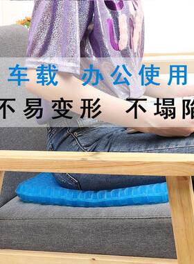 蜂窝凝胶坐垫蛋夏季天透气蜂巢多功能鸡XX79689垫汽冰车用座椅垫