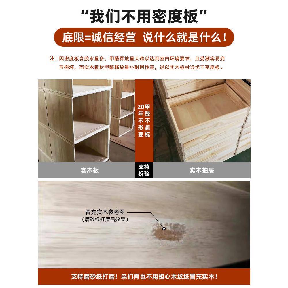 轻奢全实木柜岩头板床室床边柜客约厅带锁简现代整装三抽S331猫抓