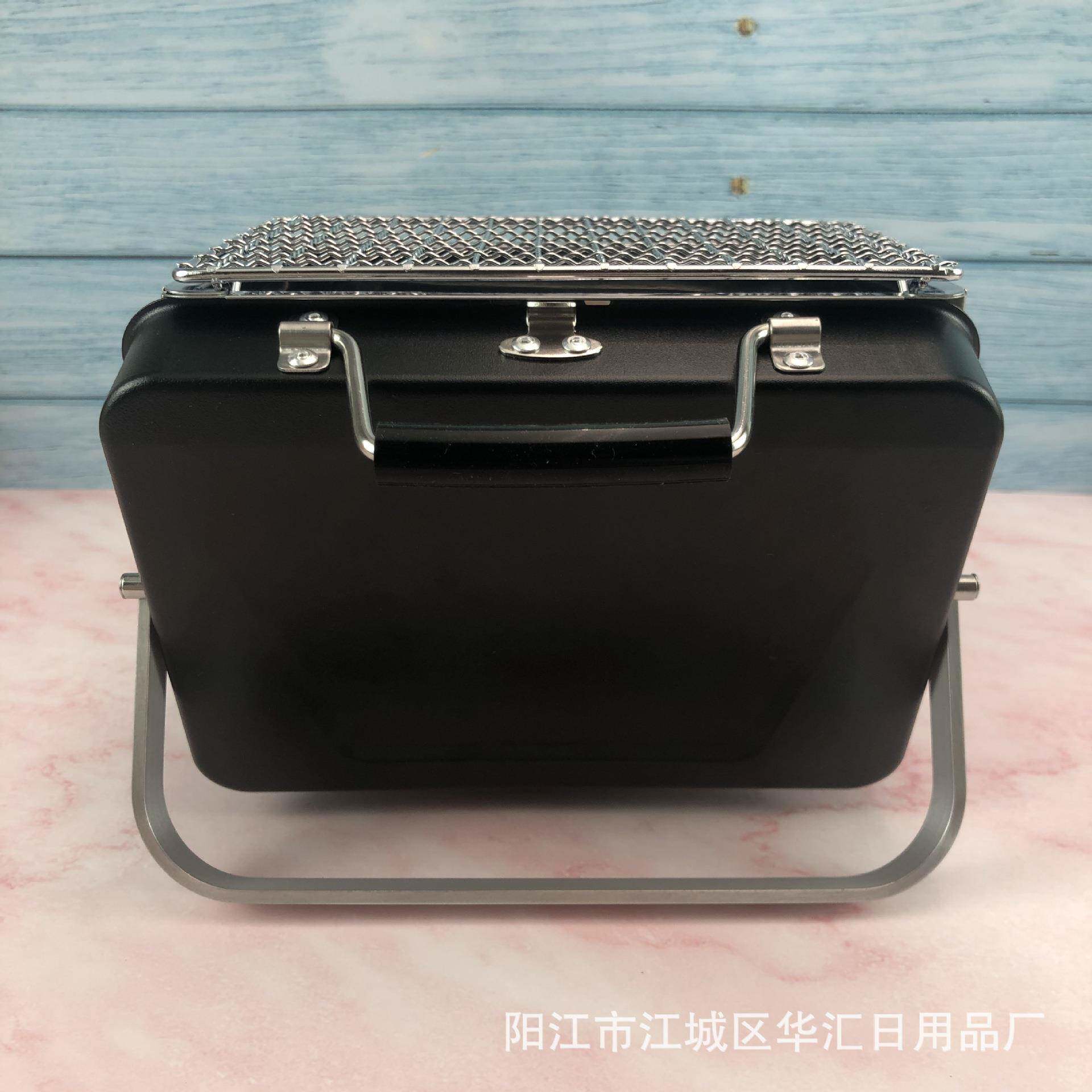 户外烧烤炉炉便携式家用木炭烧烤架肉碳烤炉折HH-6666外叠野迷你