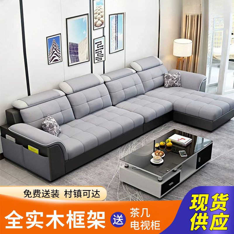整装布沙发全套出租屋小户型现代客厅家具简约可折叠布艺沙发两用