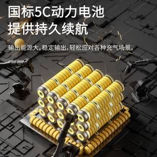 家用两用轮胎冲加气泵筒 车载充气泵无线汽车用打气电动12v便携式