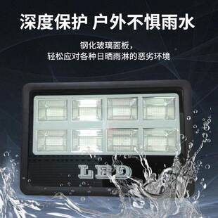 防水投光灯球建筑外墙广告牌路高杆灯场隧广道场户道外泛光灯