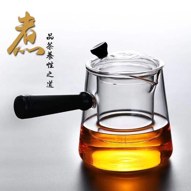 茶壶侧把玻璃煮茶壶普蒸煮两用泡内双胆蒸茶器黑茶洱茶668壶玻璃