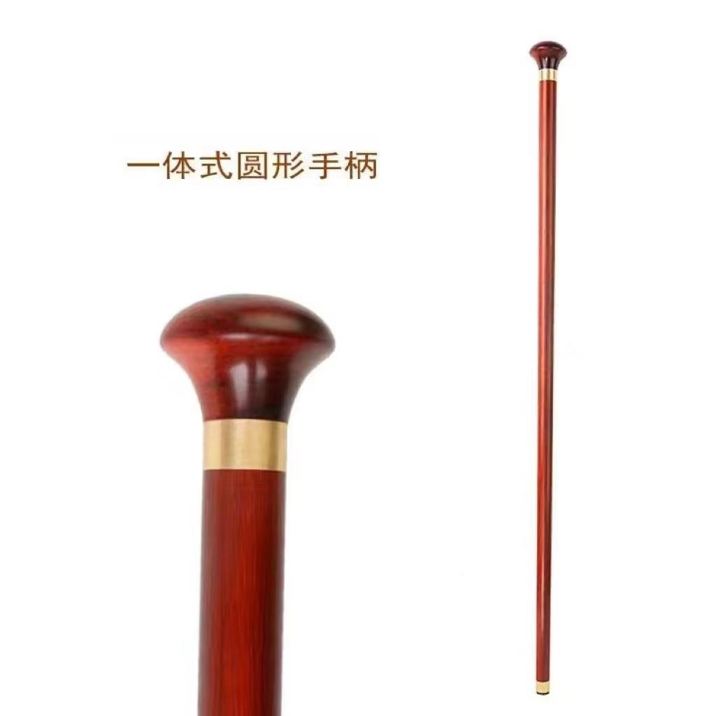 明紫檀木质拐杖7835圆头滑拐防棍手杖文棍登防山手杖轻便滑