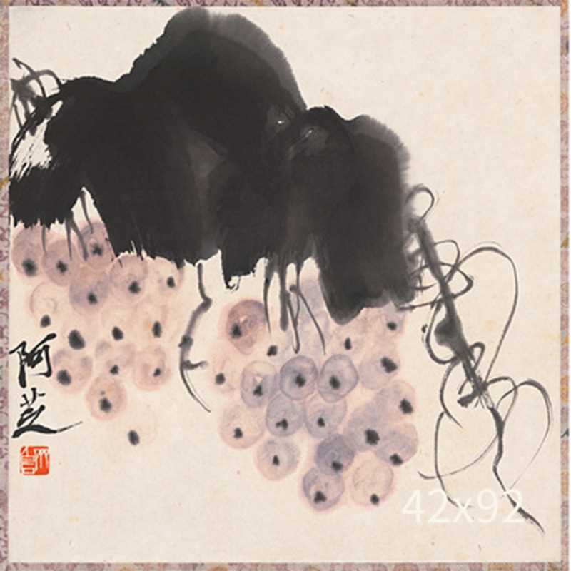 画芯齐白石枇杷葡萄稻子名人书画仿古客厅茶室三联装饰画