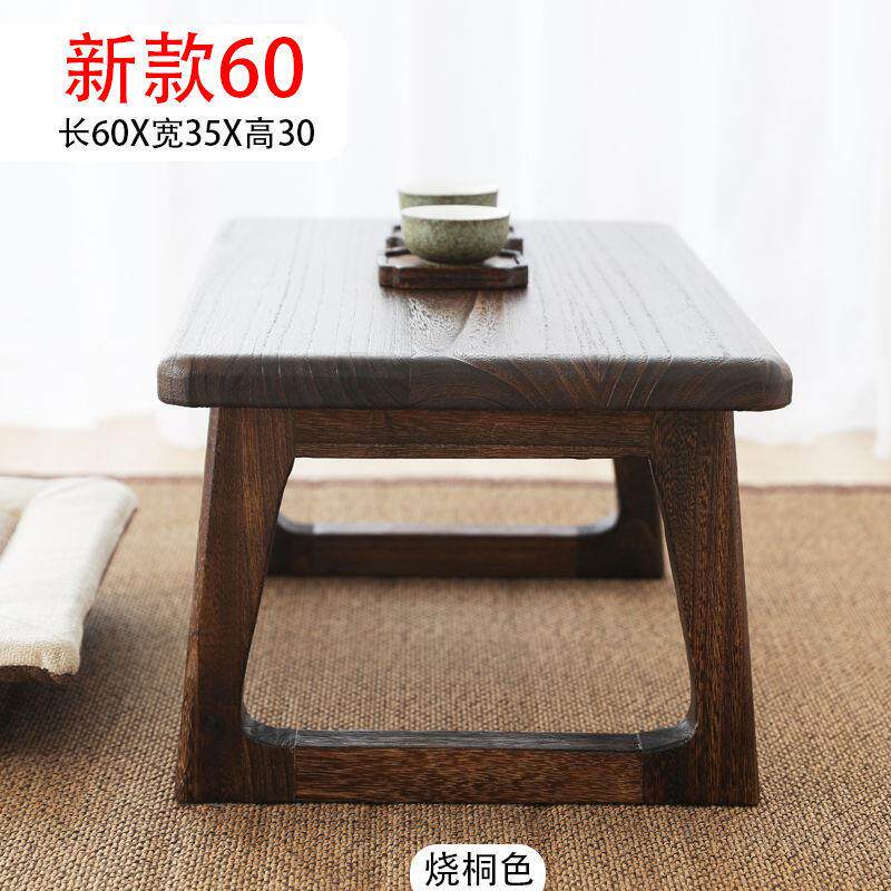 日式实木小子飘榻窗小桌桌子茶桌榻米桌小茶小几茶茶几桌阳台桌矮