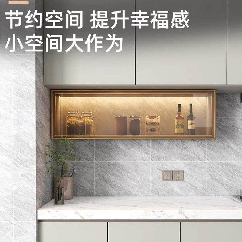 厨置房小吊柜下调味料式薄款下方物架墙壁柜壁挂调味905品收纳柜