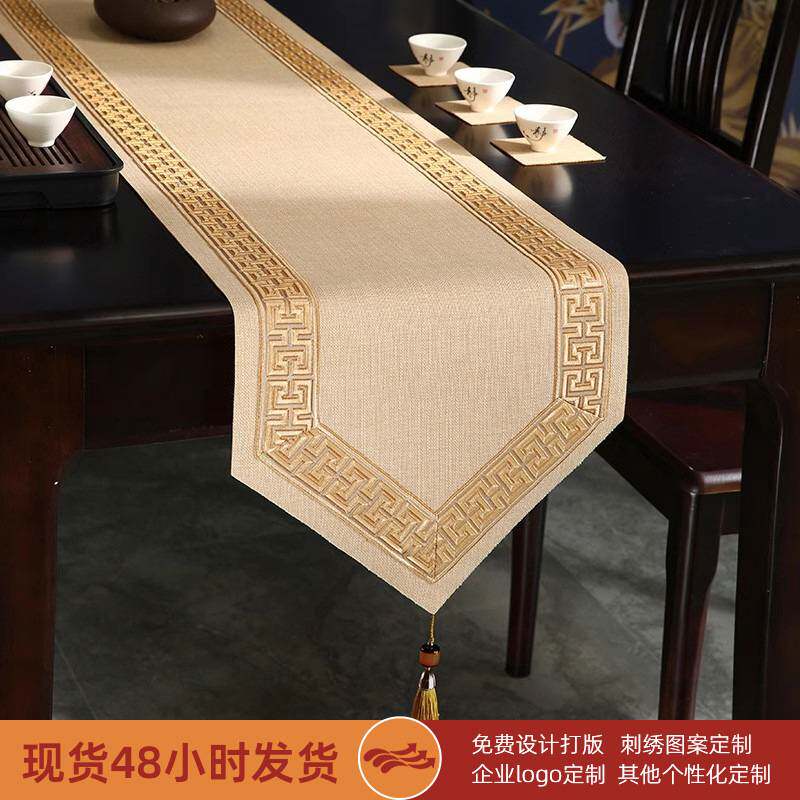 茶桌布新中式茶席禅意餐桌长条桌布防水桌旗轻奢高端茶几装饰垫布