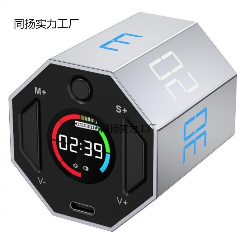 计时器间小管理器提时醒童学习自律方935沙漏厨房儿八面定时器