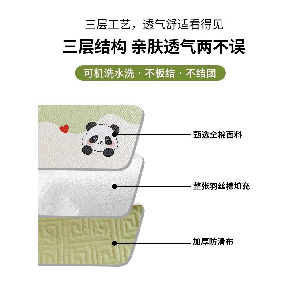纯宿棉床垫软家用SY202408卧室薄款床护垫子舍学单人租房垫专用床