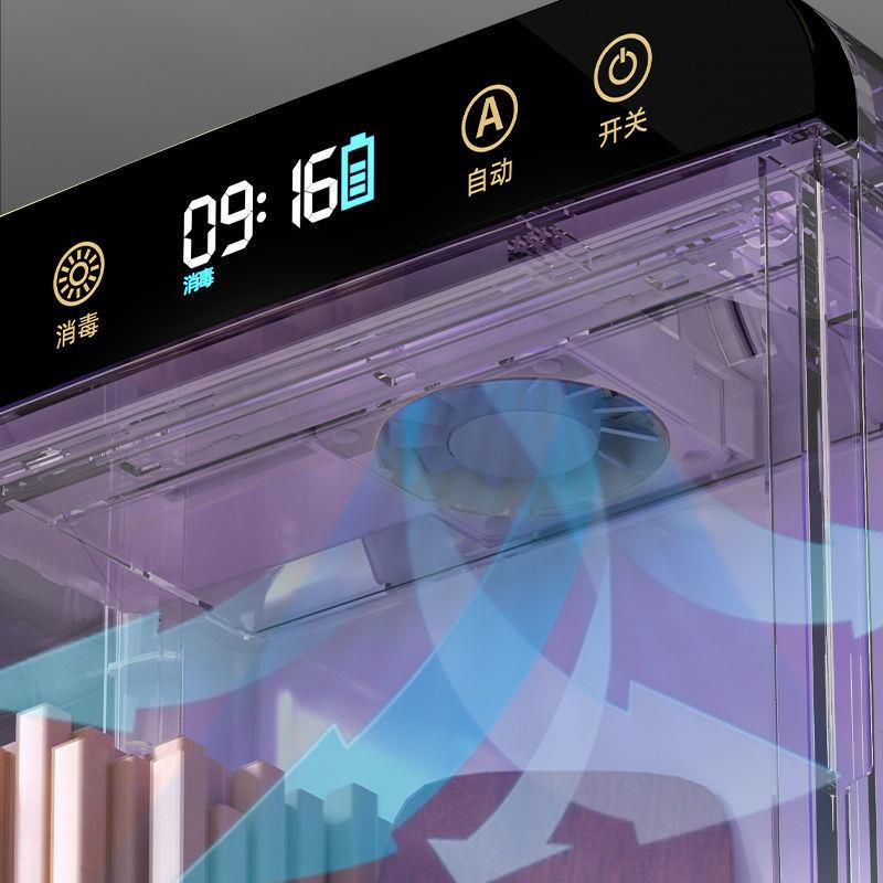 能筷子篓干消毒机筷笼烘器厨房家用A2119免餐具收纳盒打孔筷筒壁