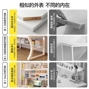蔓学 实木洞书桌书架一体洞板桌电脑桌家用卧室办带公桌学生aa35a