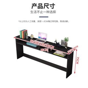写 长条桌靠墙卧室墙边窄窄桌台夹柜床尾小桌子床缝边储物JDO柜式