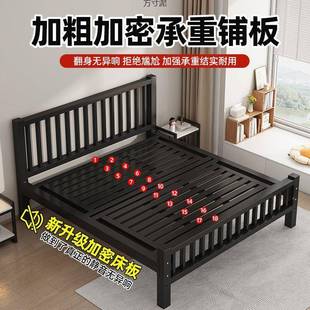 铁艺床双人床1.8铁床单人GWB1.出米租屋铁架锈床卧室家用不钢5铁