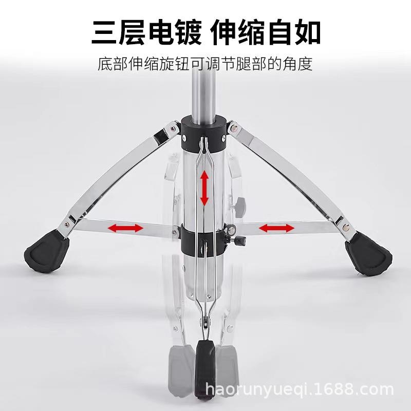 马鞍WZH架子鼓度爵士鼓便凳带靠背升降携演奏凳凳成人高可调鼓凳
