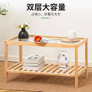 茶客厅奢轻QDX简约阳台桌子现代小型卧户室几原木风家用实木置物