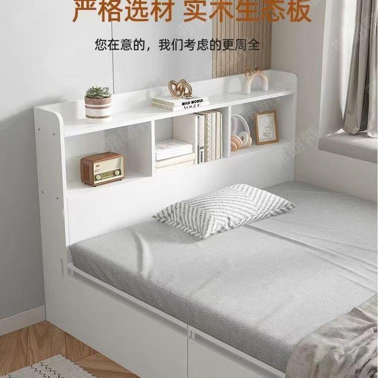 款实木床头8888柜置物架床尾收纳柜背多新功能窄夹缝储物柜柜床边