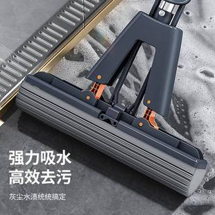 新款 海棉拖把免手吸水懶用拖家人地神器一洗拖凈帶桶 425對折式