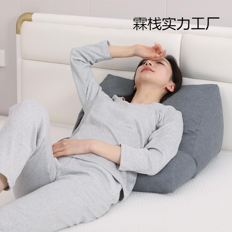 家用病护人卧斜坡枕床垫半卧位靠垫床三霖栈实力角靠枕床头老人半
