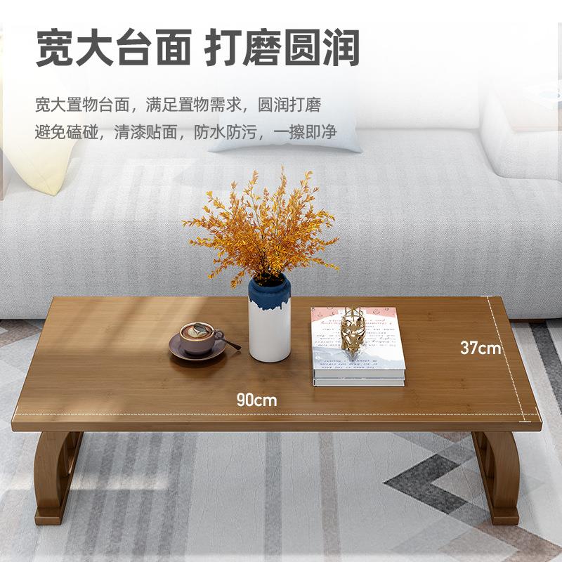 日式UGL桌阳台卧坐室地脚桌茶桌家用榻榻炕米小桌子小茶几一矮件