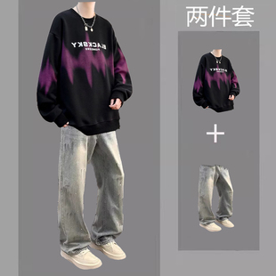 美式潮流卫衣套装男秋款青少年一整套搭配牛仔裤男装学生两件套